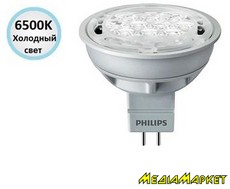 929000237138   PHILIPS LED MR16 5-50W 6500K 24D Essential