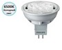   PHILIPS LED MR16 5-50W 6500K 24D Essential