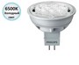 Світлодіодна лампа PHILIPS LED MR16 5-50W 6500K 24D Essential