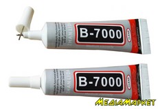 B-7000  ZHANLIDA B7000 25ml, ,  "