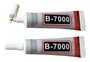 Клей ZHANLIDA B7000 25ml, прозорий, середньої в