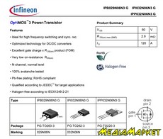 IPB029N06N3G  INFINEON 032N06N PG-TO220-3, N-MOSFET 60V, 2.9mOm, 120A