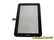   Samsung GT-P1000 7" 1280x800,  Galaxy Tab 2 GT-P3100, GT-P3110, GT-P3108