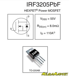 IRF3205PbF  INFINEON IRF3205 N-Channel MOSFET, 55V 110A, TO-220