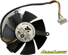 FS1250-S2053A  ARX FS1250-S2053A DC 12V 0,19A, 3 pin,  