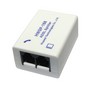 Спліттер ADSL Huawei HWSP-168 DSL RJ11 Line Splitter
