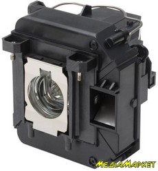 V13H010L61    Epson Lamp L61 (ELPLP61)   EB-915W, EB-925 Lamp L61 (ELPLP61)