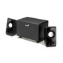 Акустична система Genius SW-S2.1 200 Black