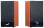 Акустична система Genius SP-HF 360B Wood 2.0