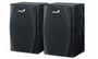 Акустична система Genius SP-HF150 USB Black