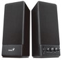Акустична система Genius SP-S350, 10 Вт (RMS) / 350 ВТ (PMPO), 20 - 20000 Гц, Black