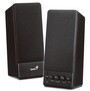 31730708100   Genius SP-S350, 10  (RMS) / 350  (PMPO), 20 - 20000 , Black