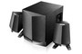 Акустична система Edifier X220 Black