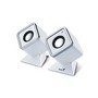 Акустична система Genius SP-D150 White USB
