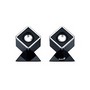 Акустична система Genius SP-D150 USB Black