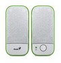 Акустична система Genius SP-A110 White