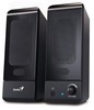 Акустична система Genius SP-U120 2.0 USB Black