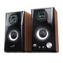 Акустична система Genius SP-HF500A 2.0
