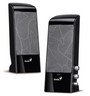 Акустична система Genius SP-J330 Black 2.0
