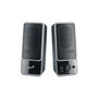 31730951100   Genius SP-M200 Black 2.0