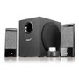 Акустична система Genius SW-J2.1 1200 Black