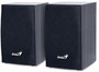 Акустична система Genius SP-HF160 2.0 USB Black