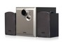 Акустична система Edifier R231 2.1, 2*8W+12W, 100...20000 Гц, сигнал/шум: >=85dB, магніт. екранув. black