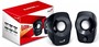 Акустична система Genius SP-J120 2.0 Black