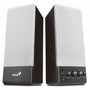Акустична система Genius SP-S350 Silver 350W