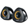 Акустична система Genius SP-U150X