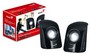 Акустична система Genius SP-U115 Black USB