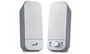 Акустична система Genius 2.0 SP-A200 Gray