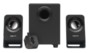 Колонки Logitech 980-000942 2.1 Z-213 / 14 W RMS