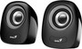 Акустична система Genius SP-Q160, 2.0, Gray, USB