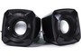 Акустична система Microlab B-16 2.0 Black