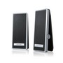 Акустична система Microlab B55 Silver, для ноутбука, 2*0,5W, 120-16 000 Гц, сигнал/шум: 60 дБ