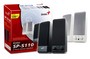 31730613101   Genius SP-S110 120W, 2.0, 1W, 200-20, 67, Plastic Black