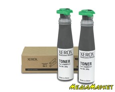 106R01277 - Xerox WC 5020  5016/5020 ( 2. x 6300 .)