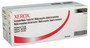 Копі-картридж Xerox WC5645 для Xerox WC5645/WC5655/WC5665/WC5675