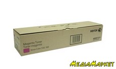 006R01531 - Xerox 006R01531 Color 550/ 560 Magenta