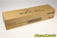 006R01530 - Xerox 006R01530 Color 550/ 560 Yellow