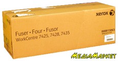 008R13063  Xerox WC74xx Fuser Cartridge