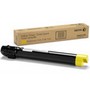 Копі-картридж Xerox WC7120 Yellow