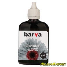 I-BAR-BU5-090-B  BARVA  5   BROTHER BLACK 90  (BU5-479)