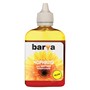  BARVA  5   BROTHER YELLOW 90  (BU5-482)