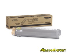 106R01079 - Xerox Phaser 7400 Yellow (Max)
