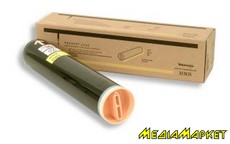 016194600 - Xerox Phaser 7700 Yellow (Max)