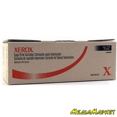 006R01449 - Xerox DC250  Black (2)