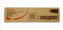 Тонер-картридж Xerox DC250 Yellow (2шт)
