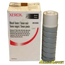 006R01046 - Xerox 006R01046 DC535/ 545/ 555 WCP35/ 45/ 55